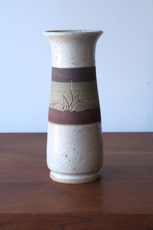 Tall Agave Vase